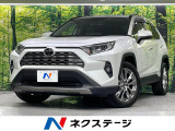 10インチディスプレイ 全周囲カメラ 衝突軽減 電動リアゲート