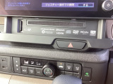 【eコンスイッチ】低燃費運転をサポートするECONモード。スイッチをONすると、エンジンやトランスミッション、A/Cなどを協調制御し、燃費の向上に貢献。エコドライブの効果を高めます。