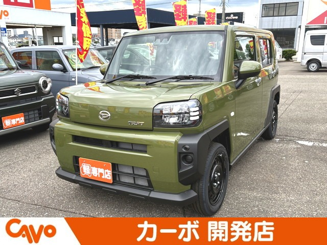 タフト X