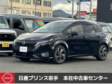 当店在庫をご覧頂きまして、誠にありがとうございます。日産プリンス岩手販売本社中古車センターです。お車のことなら、お気軽になんでもご相談ください。スタッフ一同、精一杯サポートいたします!