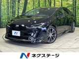ガラスルーフ モデリスタフルエアロ 12.3インチナビ 全周囲カメラ