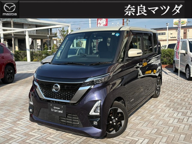 デイズ ハイウェイスターX プロパイロットエディション 