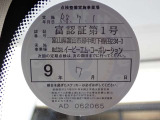 BMW在庫保有台数常時100台以上!ご来店の際はBMW本店(厚木市下荻野140-1)にご来店ください!弊社自慢の全天候型ショールーム!BMW在庫保有台数常時100台以上ございます!
