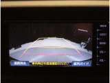 迷ってるうちに売れてしまうかも・・・思い立ったらお電話下さい。全国に一台しかない中古車を先ずはお客様の目でご確認下さい。