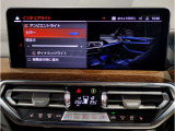 業界屈指の車両検査専門会社「AIS」による「安心・安全」のお車選びが出来るように公平な第三者機関として厳正な「車両検査」を行っております。   ★15年連続BMW販売台数全国TOPの信頼と実績!★