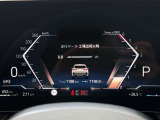 車両の詳細、ご質問につきましては、弊社営業スタッフまでお気軽にご連絡下さいませ。遠方のお客様には実車の詳細画像送信も承ります。お客様からのお問合せをお待ち致しております。