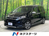 後期 両側電動スライド 純正9型ナビ バックカメラ ホンダセンシング