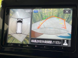 【マルチアラウンドモニター】専用のカメラにより、上から見下ろしたような視点で360度クルマの周囲を確認することができます☆死角部分も確認しやすく、狭い場所での切り返しや駐車もスムーズに行えます。