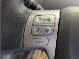 ステアリングスイッチ付き。前方から目を離すことなく操作することが可能です。