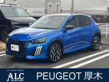 PEUGEOT/CITROEN厚木 正規ディーラー認定中古車 神奈川県厚木市酒井3175TEL 046-229-8855  遠方のお客様もお気軽にご相談下さい。