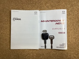 定期的にメンテナンスをしっかりと受けておりクルマの使用履歴が分かるのも安心ポイントですよね♪ディーラーならではの良質車がご提供できる理由です!