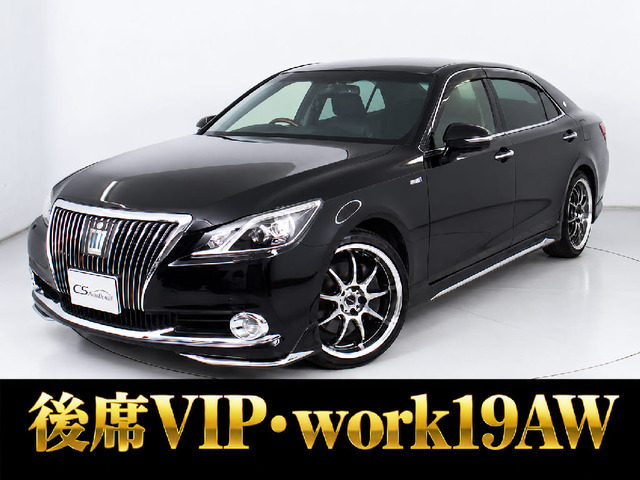 クラウンマジェスタ 3.5 Fバージョン 黒本革 フルエアロ 後席VIP 19AW