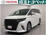 ご本人様がご来店、お車のご確認をいただ上での販売に限らせていただきます