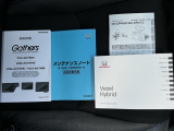 この度は、当店のお車をご覧いただきまして誠にありがとうございます。お気軽にお問い合わせください。
