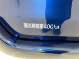 積載量400kg