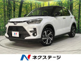 4WD 全周囲カメラ 衝突軽減 ディスプレイオーディオ フルセグ