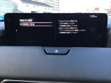 オーディオソースはこのようになっています。
