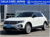T-Roc TDI 4MOTION Style(ピュアホワイト/ブラック)