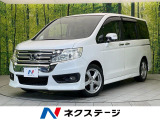 禁煙車 純正9型ナビ バックカメラ 両側パワースライドドア ドラレコ