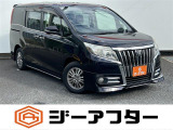 極限までこだわった仕入れで低価格を実現。低価格で良質なお車を全社総台数2,000台以上の在庫からお選びいただけます。営業時間 10:00〜19:00いざというときに頼れる最長3年の長期保証もご用意しております。困