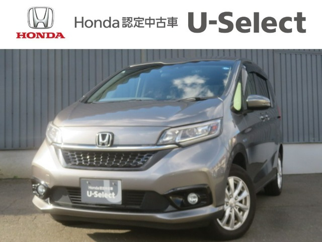 フリード 1.5 ハイブリッド G ホンダセンシング 4WD