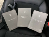 取説 メンテナンスノート キーは2本です。