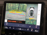 【パノラミックビューモニター】専用のカメラにより、上から見下ろしたような視点で360度クルマの周囲を確認することができます☆死角部分も確認しやすく、狭い場所での切り返しや駐車もスムーズに行えます。