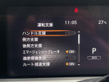 ◆【お問い合わせください】写真の内容に関してやおクルマ購入までの流れなどご不明点、ご質問等がございましたらお気軽にガリバー店舗までお問い合わせください。
