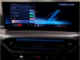☆オンライン商談・動画配信サービス実施中!!☆気になるお車の詳細を動画またはビデオ通話でご案内させていただきます!!