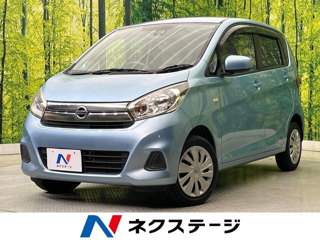 デイズ J