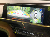 【パノラミックビューモニター】専用のカメラにより、上から見下ろしたような視点で360度クルマの周囲を確認することができます☆死角部分も確認しやすく、狭い場所での切り返しや駐車もスムーズに行えます。