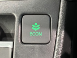 エコモードスイッチで省エネ運転も出来ます。