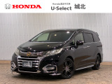 ★営業時間10:00〜18:30【定休日:火/水曜】☆全国どこでも納車可能です!お気軽にお問い合わせください♪TEL:●048-463-3535