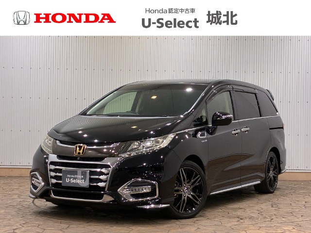 オデッセイ 2.0 ハイブリッド アブソルート EX ホンダ センシング