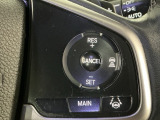 【アダプティブ・クルーズ・コントロール】予め設定した車速内でクルマが自動的に加減速。 前走車との適切な車間距離を維持しながら追従走行し、高速道路でのドライバーの疲労を軽減してくれる嬉しい機能付♪