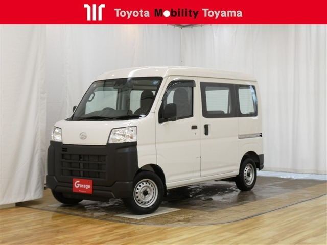 ハイゼットカーゴ スペシャル