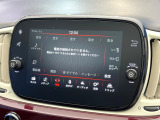 ●Bluetooth:お手持ちのスマートフォンなどと接続し、ハンズフリー通話や臨場感溢れるミュージック再生をお楽しみいただけます。無線接続ですので煩わしさもありません♪