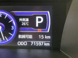 撮影時の走行距離です