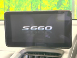 S660 アルファ 