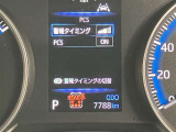 視認性の良いメ-タ-を採用しており、快適なドライブをサポ-トします♪
