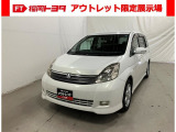 「アウトレット限定展示場 宗像」にご来店頂ける方のみ販売できます。保証なし車両ですので現車のご確認を必ずお願い致します!