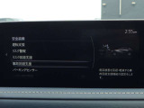 充実の安全装備で、あなたの運転をサポートします♪ 万が一の時やヒヤリハットを防いでくれます。詳細な安全装備内容は、営業スタッフにお問い合わせください!