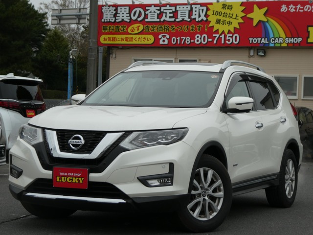エクストレイル 2.0 20X ハイブリッド 4WD 