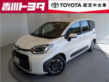 【四国四県・岡山】への販売に限らせて頂きます。