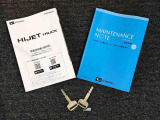 メンテナンスノート(保証書)・各種取り扱い説明書を完備しており安心です。