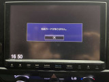 画面まわりの写真です。画面の下にAUDIOやMENU、音量のボタンが並んでいます。