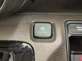 エコモードスイッチで省エネ運転も出来ます。