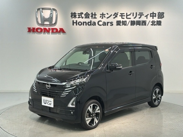 デイズ ハイウェイスター Gターボ プロパイロットエディション 4WD