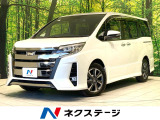 禁煙車 両側電動ドア 純正9型ナビ フリップダウンモニター バックカメラ