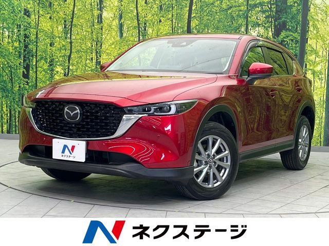 CX-5 2.0 20S スマートエディション